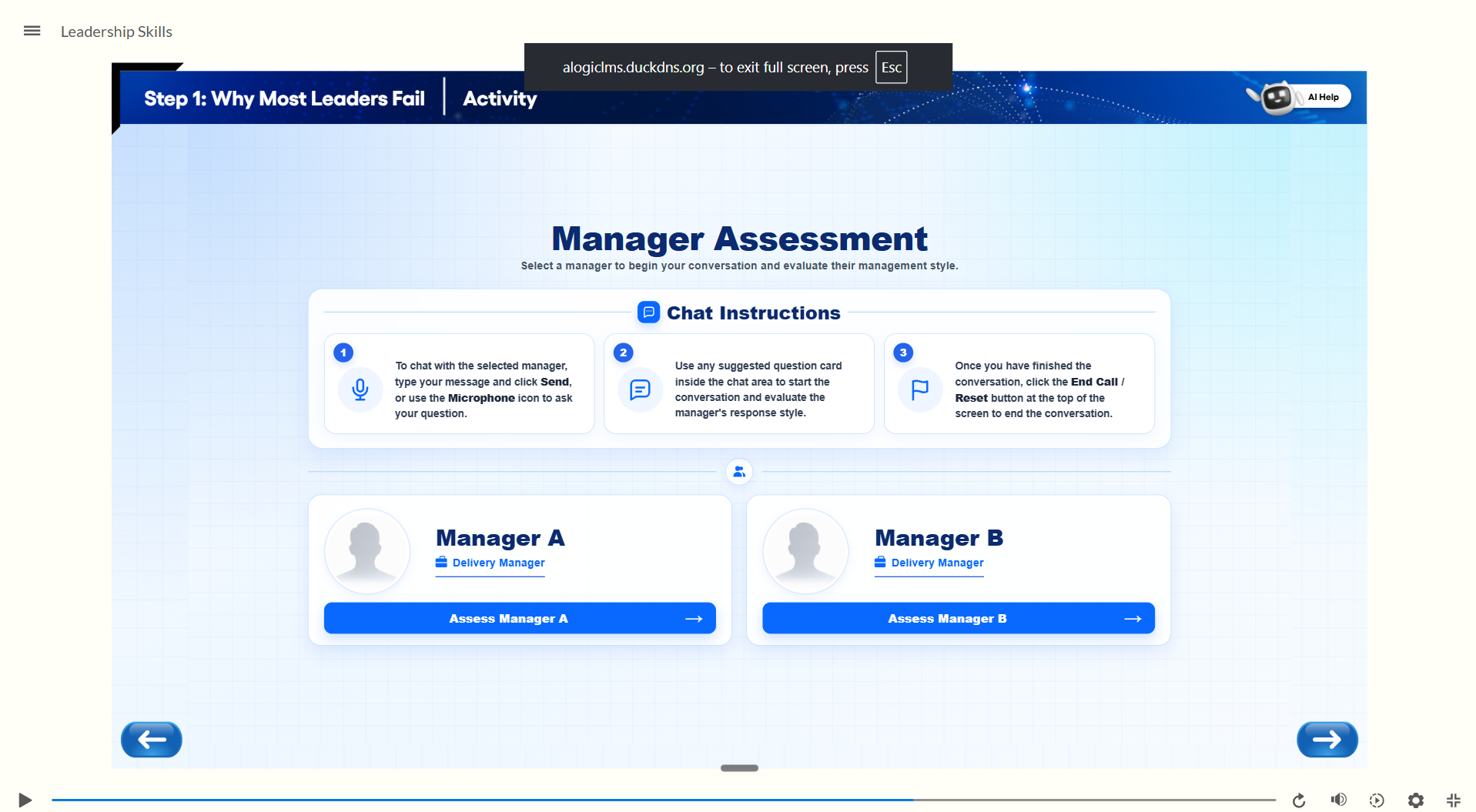 Manager assessment screen